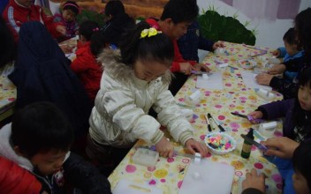 2010년 가족지원사업 &#034;든든! 튼튼! 마이 패밀리&#034; 가족문화체험 실시 이미지